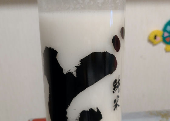 alt 1