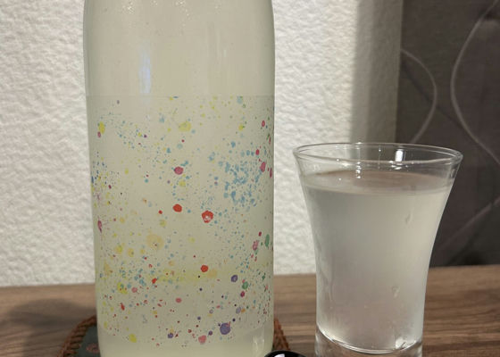 alt 1