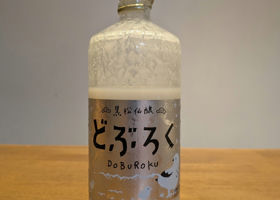alt 1