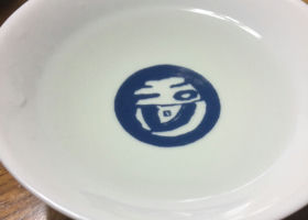 alt 4