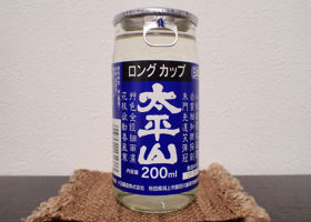 alt 1