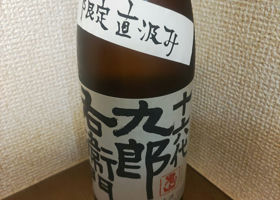 alt 3