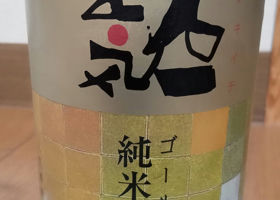 alt 2