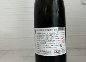 alt 2