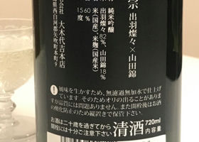alt 3