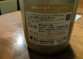 alt 2