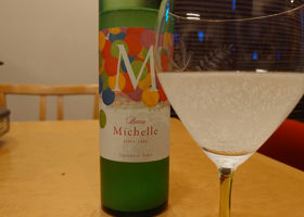 alt 3