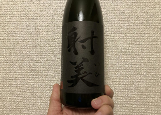 alt 1