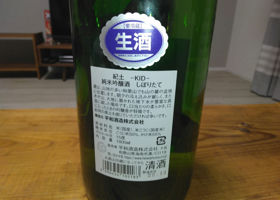alt 2