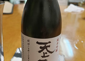 alt 1