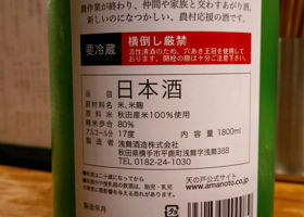 alt 3
