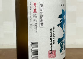 alt 3