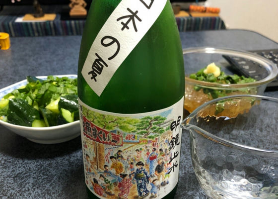 alt 1