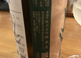 alt 2