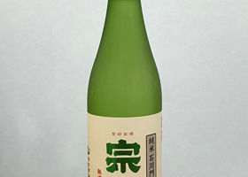 alt 1