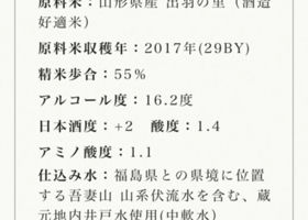 alt 3