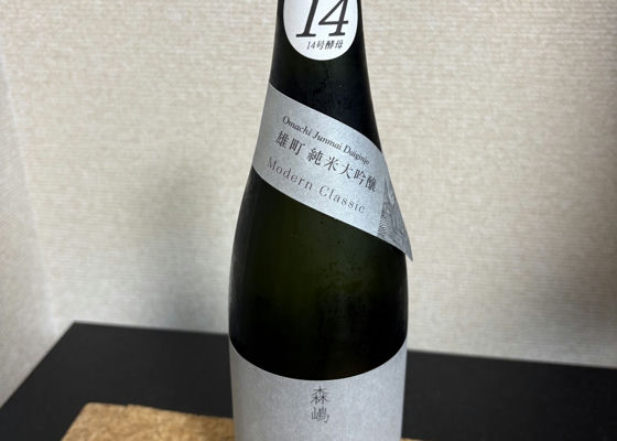 alt 1