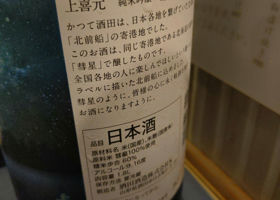 alt 3
