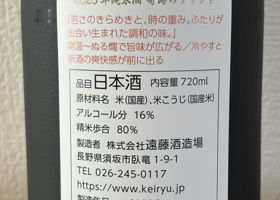 alt 3