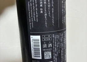 alt 3