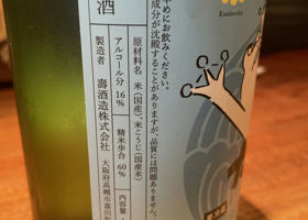 alt 2