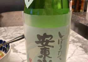 alt 1