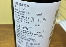 alt 2