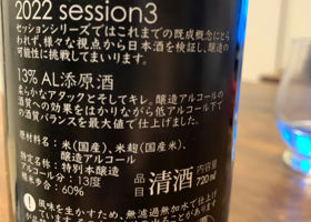 alt 3
