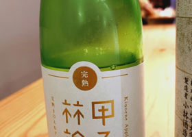 alt 2