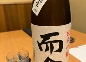 alt 1