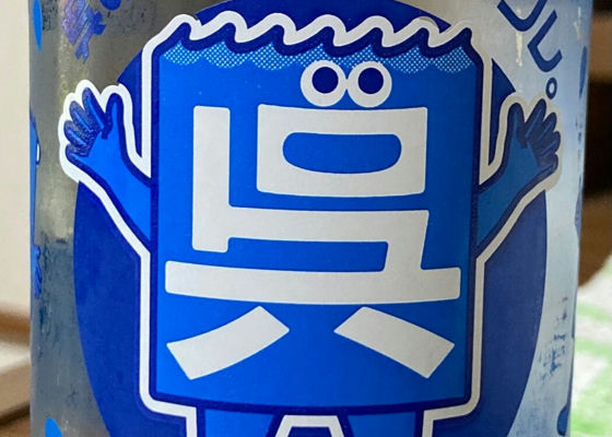 alt 1