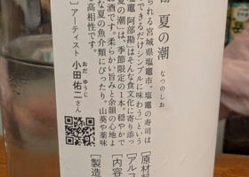 alt 3