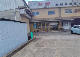 三毳山 チェックイン 3