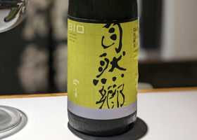 alt 2