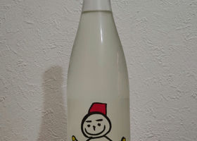 alt 3
