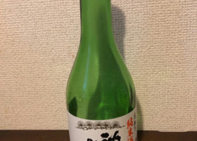 alt 2