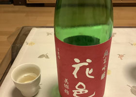alt 1