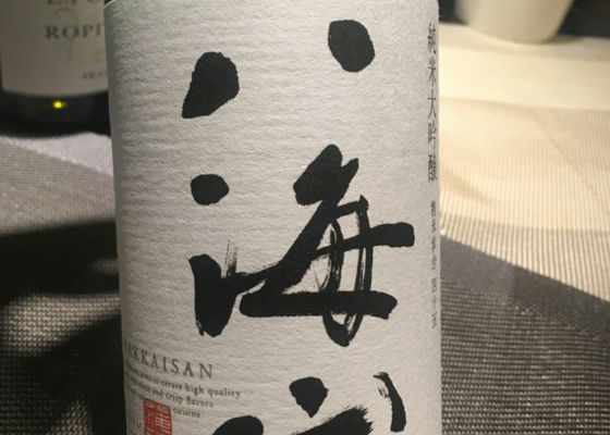 alt 1