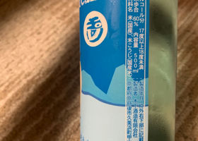 alt 3