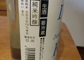 alt 3