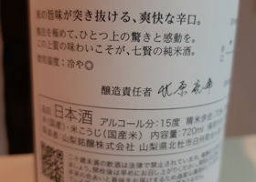 alt 3