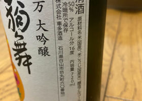 alt 3