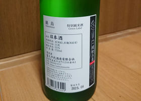 alt 2