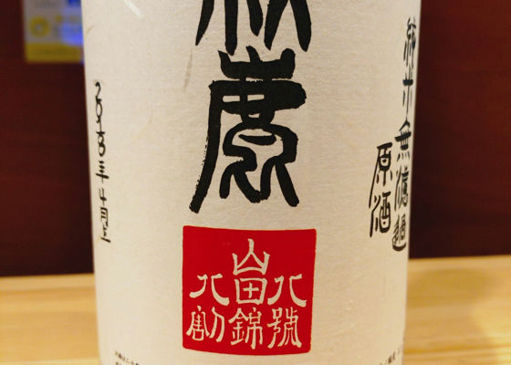 alt 1