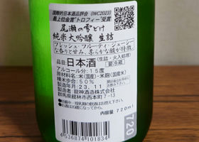 alt 2
