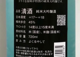 alt 3