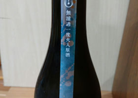 alt 3