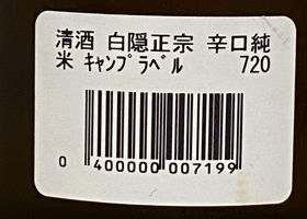 alt 3