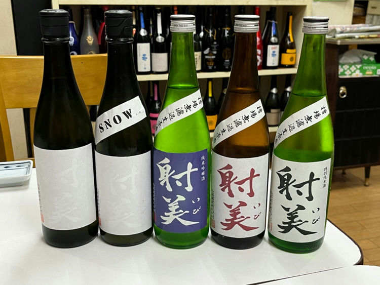 射美 WHITE(ホワイト) 無濾過生原酒 3本セット - 日本酒