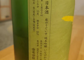 alt 2